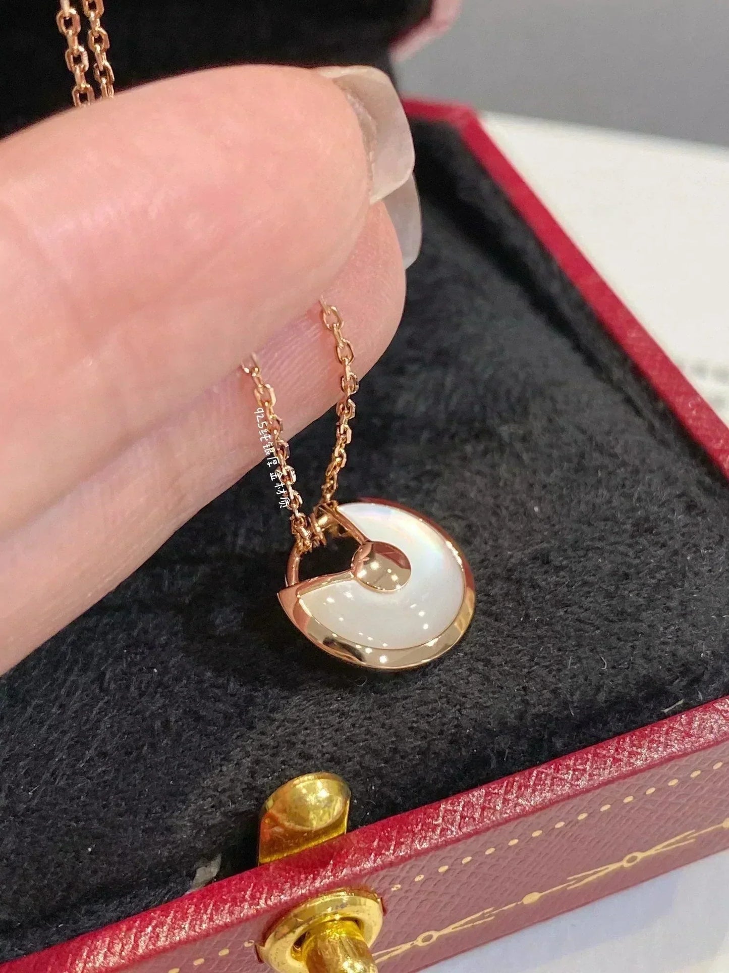 [CA]AMULETTE ROSE GOLD MOP NECKLACE