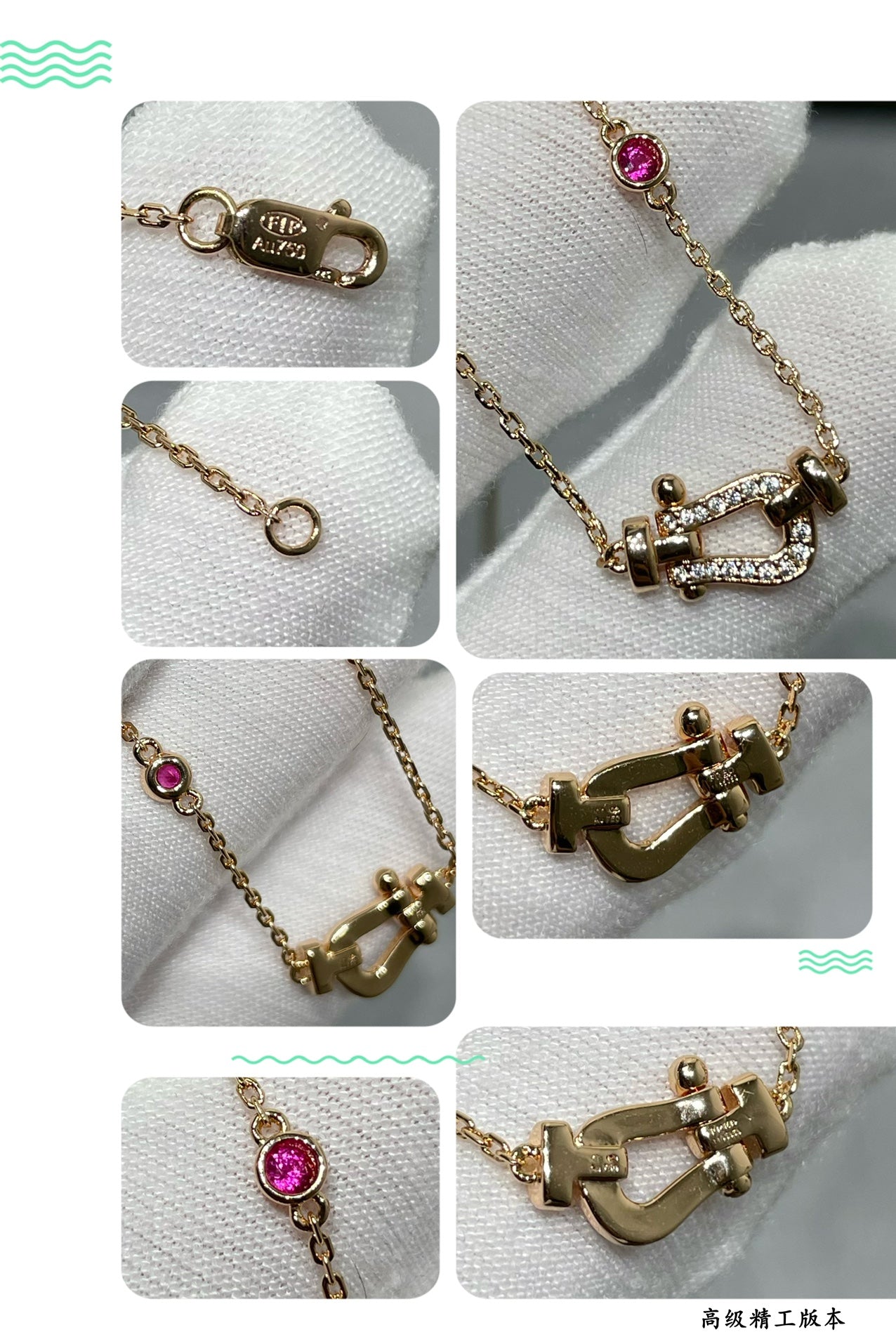 [CA]FORCE 10 DIAMOND PINK GOLD NECKLACE