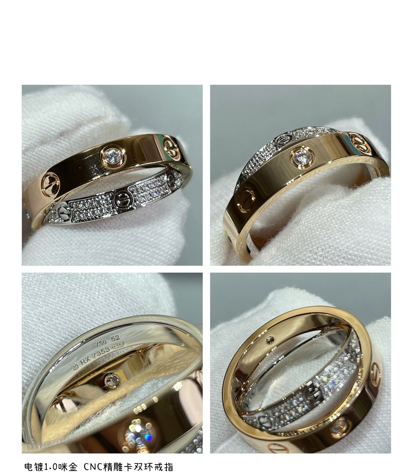 [CA]LOVE PINK GOLD SILVER DIAMOND DOUBLE RING